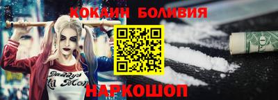 apvp Будённовск
