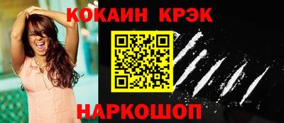 apvp Будённовск