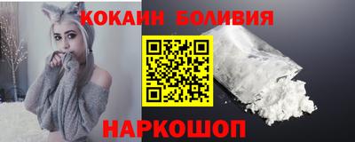 прущая мука Бугуруслан