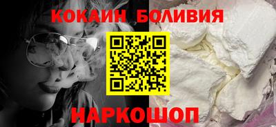прущая мука Бугуруслан