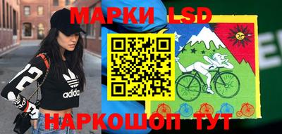 apvp Будённовск
