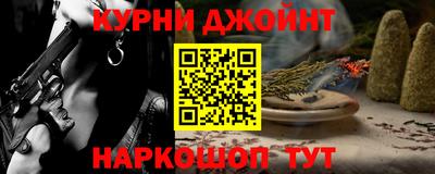apvp Будённовск