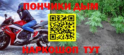 альфа пвп Бузулук