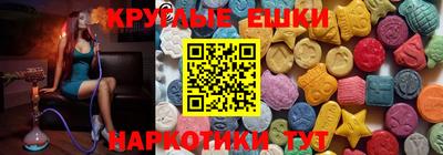 apvp Будённовск