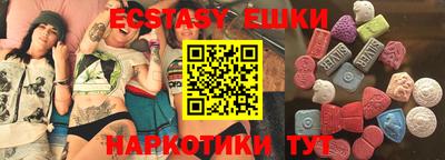 apvp Будённовск