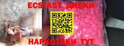 apvp Будённовск