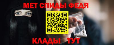 apvp Будённовск