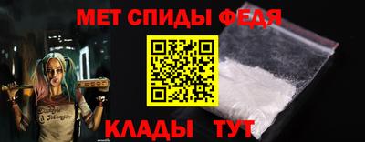 apvp Будённовск