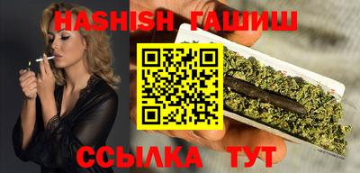 apvp Будённовск