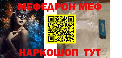 apvp Будённовск